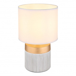 Настольная лампа Globo Mattey 21618W