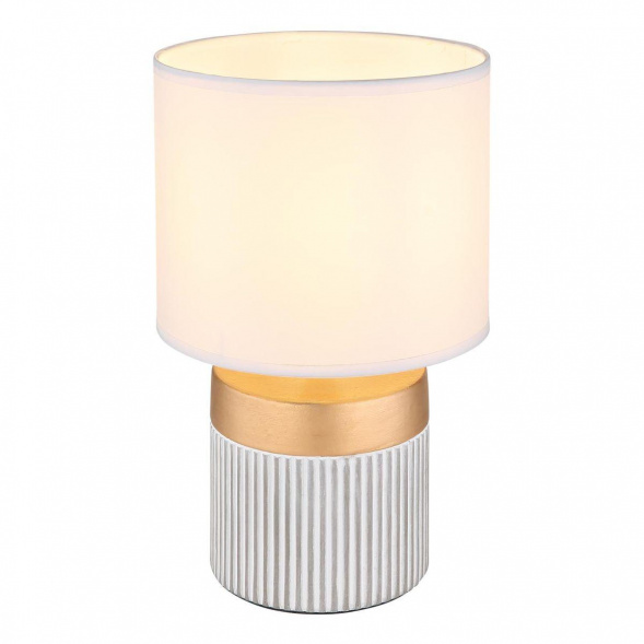 Настольная лампа Globo Mattey 21618W