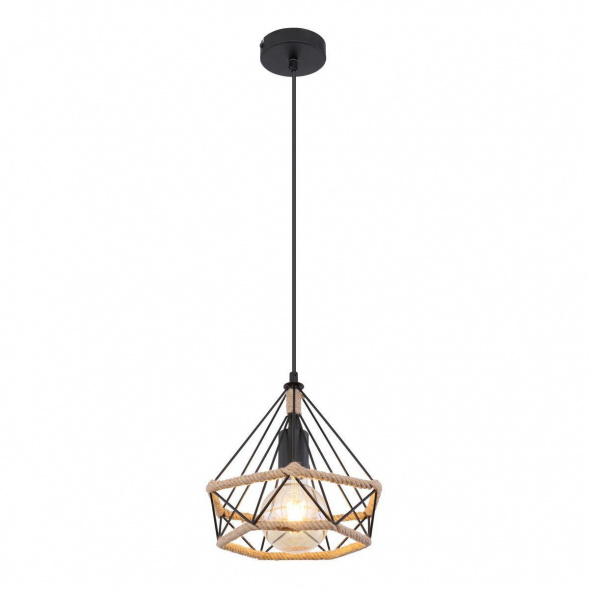 Подвесной светильник Globo Ulleu 69029H2