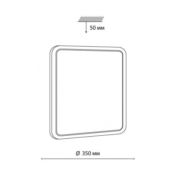 Настенно-потолочный светодиодный светильник Sonex Seva 7613/CL
