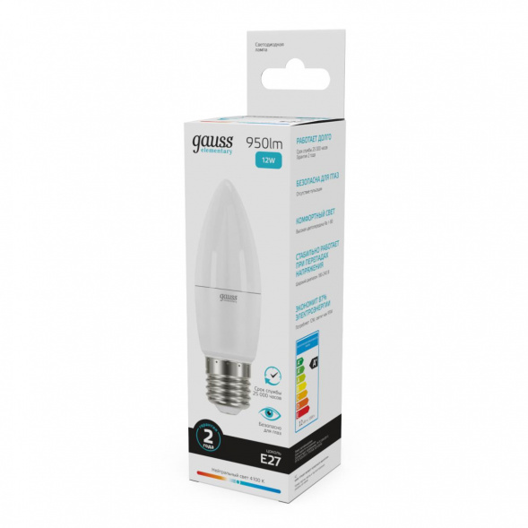 Лампа светодиодная Gauss E27 12W 4100K матовая 30222