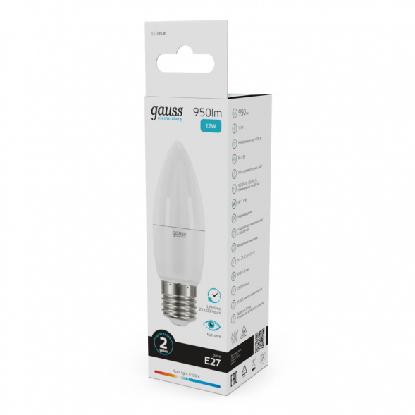Лампа светодиодная Gauss E27 12W 4100K матовая 30222