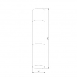 Потолочный светильник TK Lighting 4359 Elit White