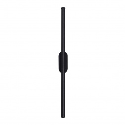 Бра Lumion Brielle 5609/10WL