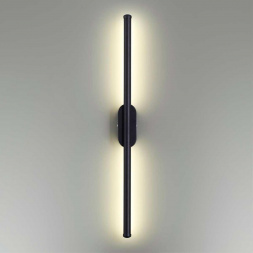 Бра Lumion Brielle 5609/10WL