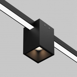 Уличный трековый светильник Maytoni Outdoor O-TR01-3-S-16WB3K