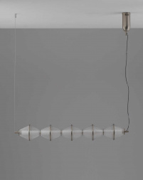 Светильник подвесной светодиодный Moderli Senta V11367-PL