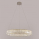 Подвесной светодиодный светильник Newport 8240/60 chrome М0067372
