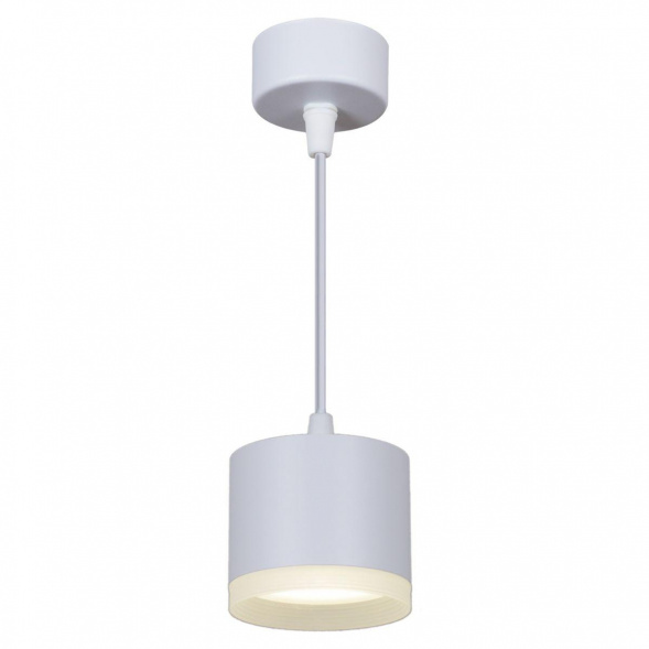 Подвесной светильник Reluce 53004-0.9-001LD GX53 WT