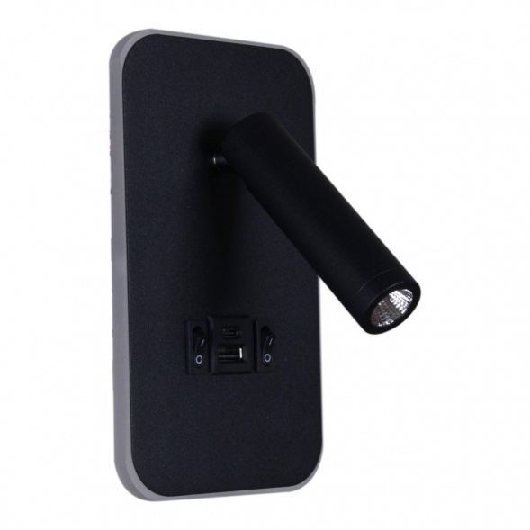 Настенный светодиодный светильник Reluce 86204-9.2-001KT LED12W+USB BK