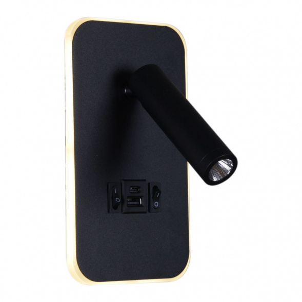 Настенный светодиодный светильник Reluce 86204-9.2-001KT LED12W+USB BK