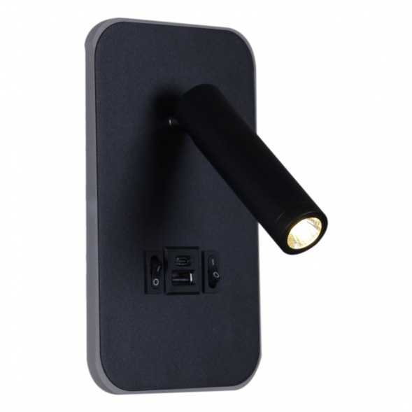 Настенный светодиодный светильник Reluce 86204-9.2-001KT LED12W+USB BK