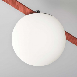 Подвесной светодиодный светильник Maytoni Technical Pendant system Parity Luna TR125B-10W4K-B