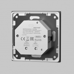 Панель управления Maytoni Lighting control 721038