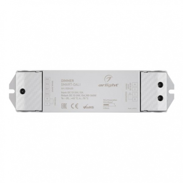Диммер Arlight Smart-Dali 028420