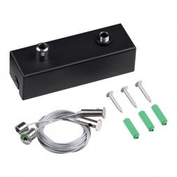 Подвесной комплект с базой, длина тросов 2 м Novotech FATTO 359615