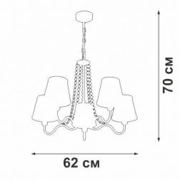 Подвесная люстра Vitaluce V1848-8/5