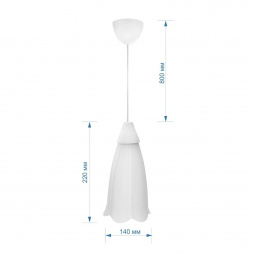 Подвесной светильник Apeyron Брауэр 16-20