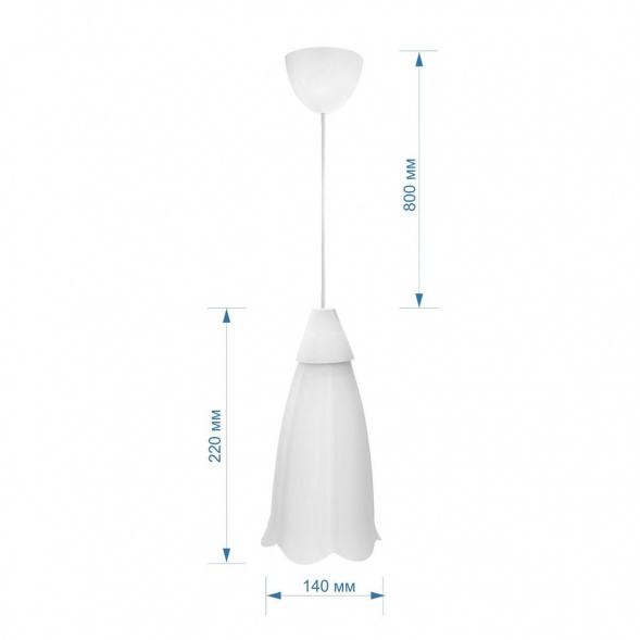 Подвесной светильник Apeyron Брауэр 16-20