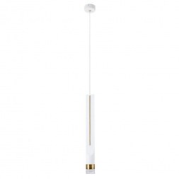 Подвесной светодиодный светильник Arte Lamp Kraz A2307SP-1WH