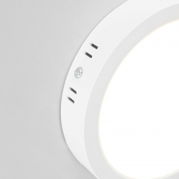 Накладной светодиодный светильник Citilux Галс CL5516N