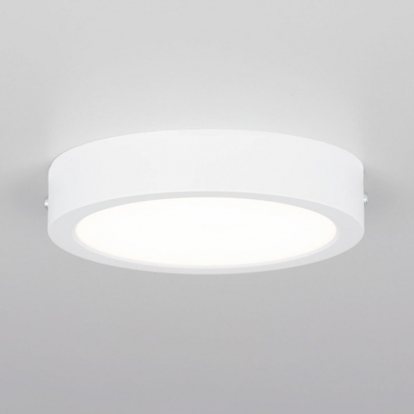 Накладной светодиодный светильник Citilux Галс CL5516N