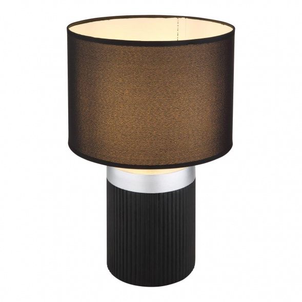 Настольная лампа Globo Mattey 21619B