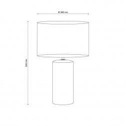 Настольная лампа Lucia Tucci Harrods T943.1
