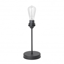 Настольная лампа Vitaluce V4433-1/1L