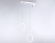 Подвесной светодиодный светильник Ambrella light Comfort Line FL5272