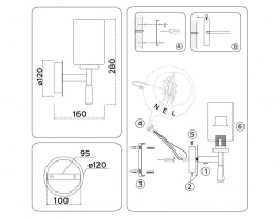 Бра Ambrella Light High Light Modern LH56265