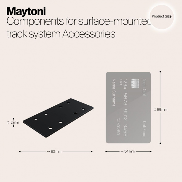 Прямой коннектор для магнитного шинопровода Maytoni Magnetic track system TRA004C-21S