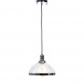 Подвесной светильник Lumina Deco Brico LDP 173-260 CHR