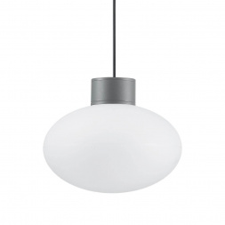 Уличный подвесной светильник Ideal Lux Clio MSP1 Antracite 136073