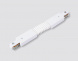 Коннектор гибкий Ambrella Light Track System Standard 220V GL7175