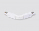 Коннектор гибкий Ambrella Light Track System Standard 220V GL7175
