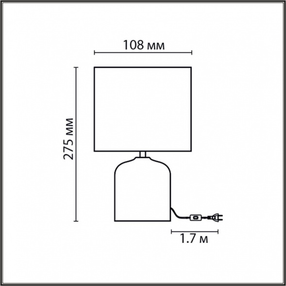 Настольная лампа Lumion Moderni Mramao 8148/1T