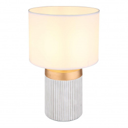 Настольная лампа Globo Mattey 21619W