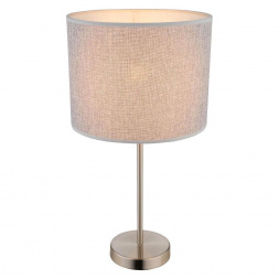 Настольная лампа Globo Paco 15185T1