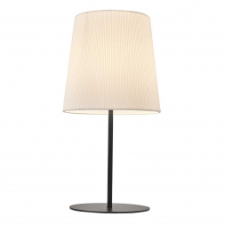 Настольный светильник ESCADA TENZO ES0002701