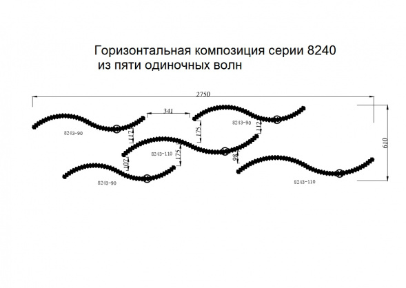 Подвесной светодиодный светильник Newport Compositions S8240_071G