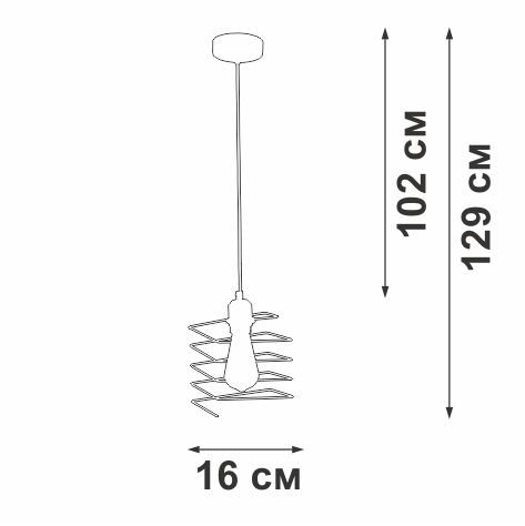 Подвесной светильник Vitaluce V2853-1/1S