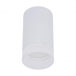 Потолочный светильник Reluce 16003-9.5-001LD GU10 WT