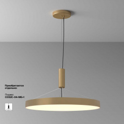 Потолочный светодиодный светильник Maytoni Zon C032CL-90W3K-RD-MG