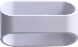 Настенный светодиодный светильник Arte Lamp Maniglia A1428AP-1WH