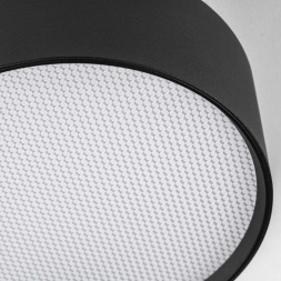 Светильник накладной Lightstar Acuto 215947