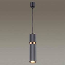 Подвесной светильник Odeon Light L-vision Afra 4743/5L