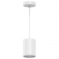 Подвесной светодиодный светильник Gauss HD039