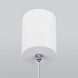 Подвесной светодиодный светильник Elektrostandard DLS028 6W 4200K белый a047769