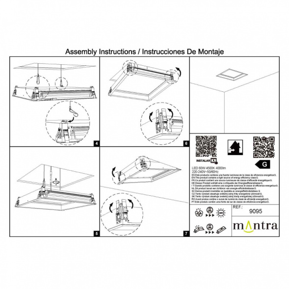 Набор установочных креплений Mantra для BLUE SKY 9088